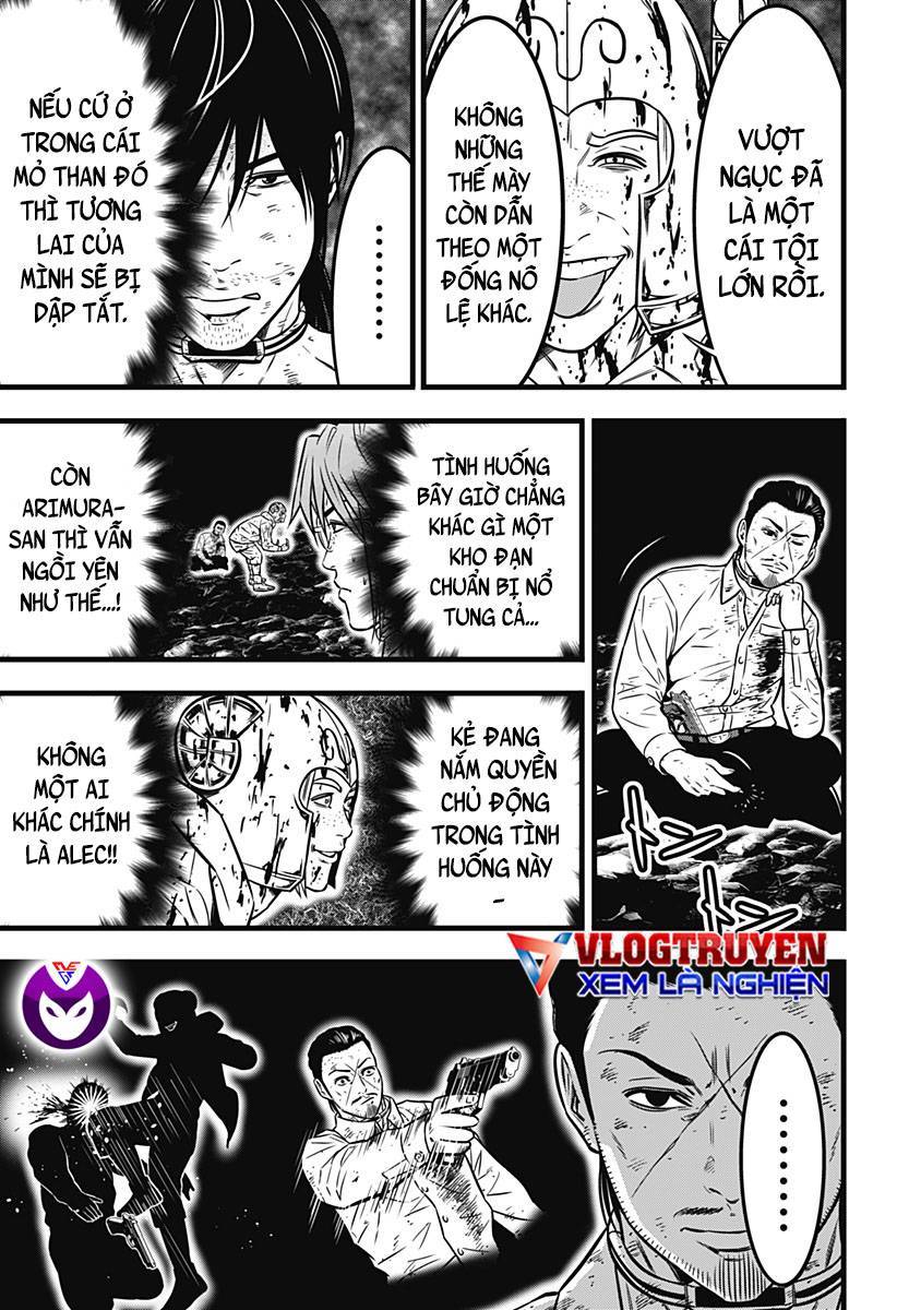 slave game chapter 116 5