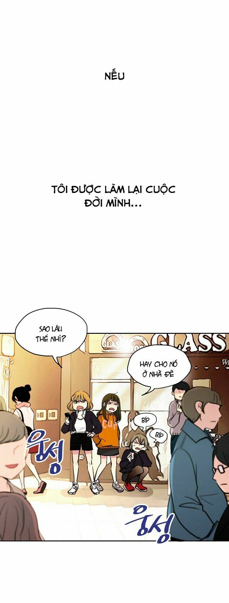 live or not chapter 1 2