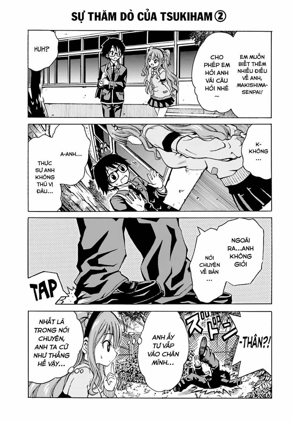 ki ni naru mori-san chapter 4 7