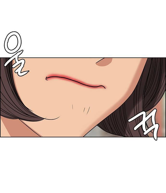 vẻ đẹp đích thực - true beauty chapter 227.2 30