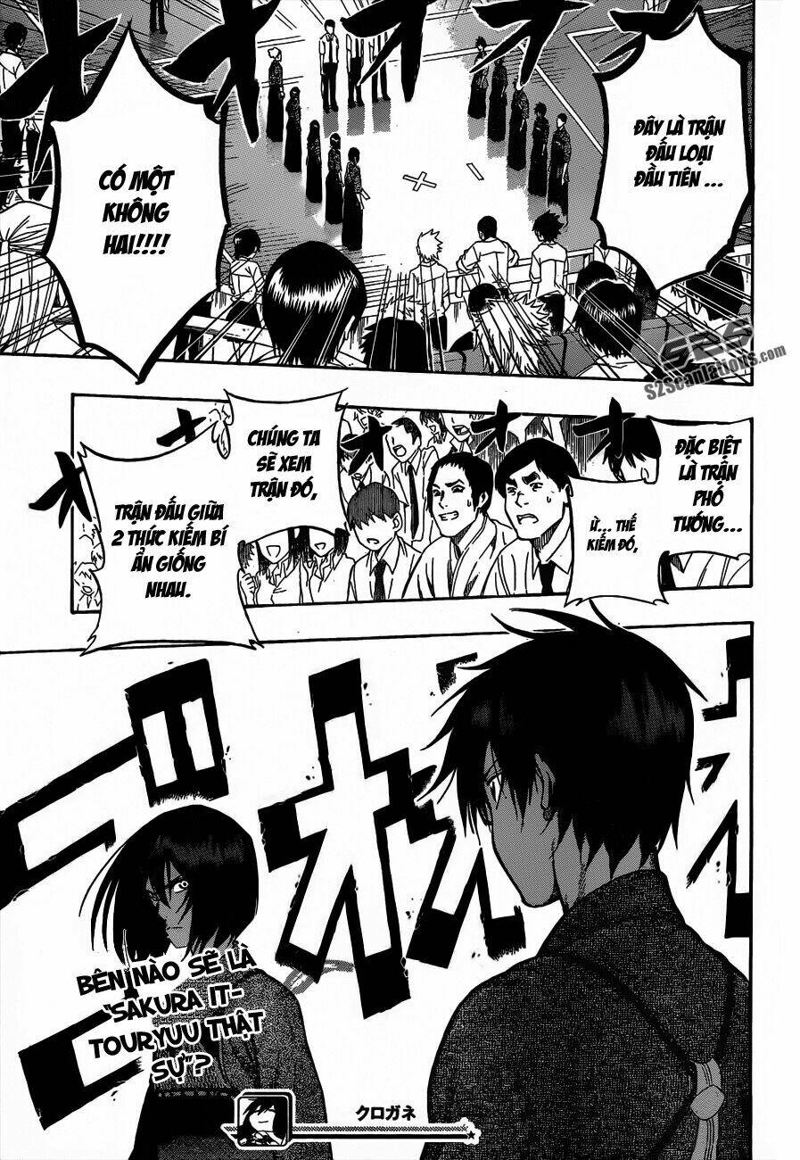 kurogane chapter 62 17