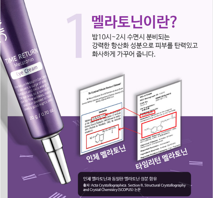 Kem dưỡng mắt, ngừa thâm, ngừa nhăn Maxclinic Time Return Melatonin Eye Cream