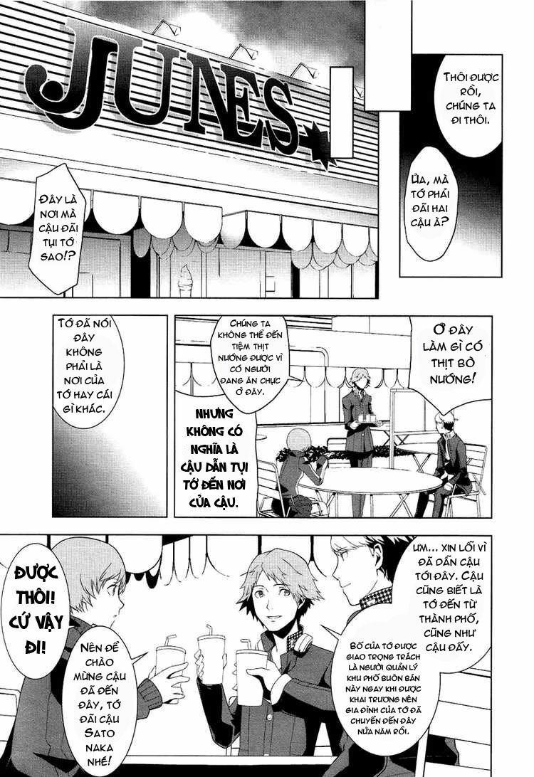 persona 4 chapter 2 21