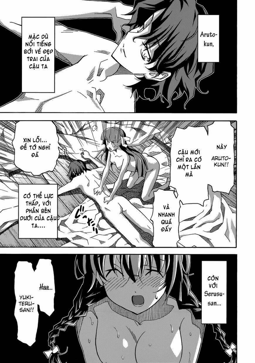 uwakoi chapter 24 11