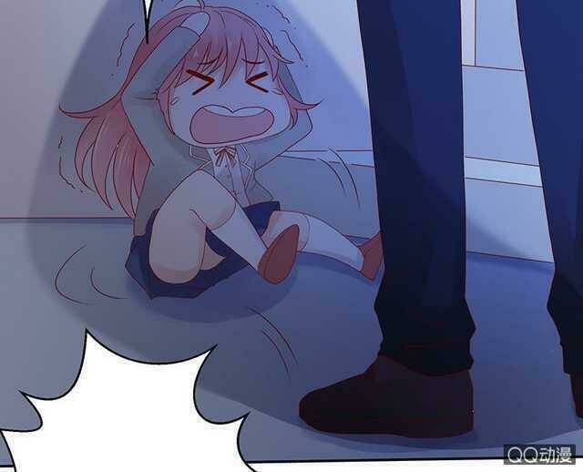 băng sơn học trưởng không được chọc chapter 37.1 18