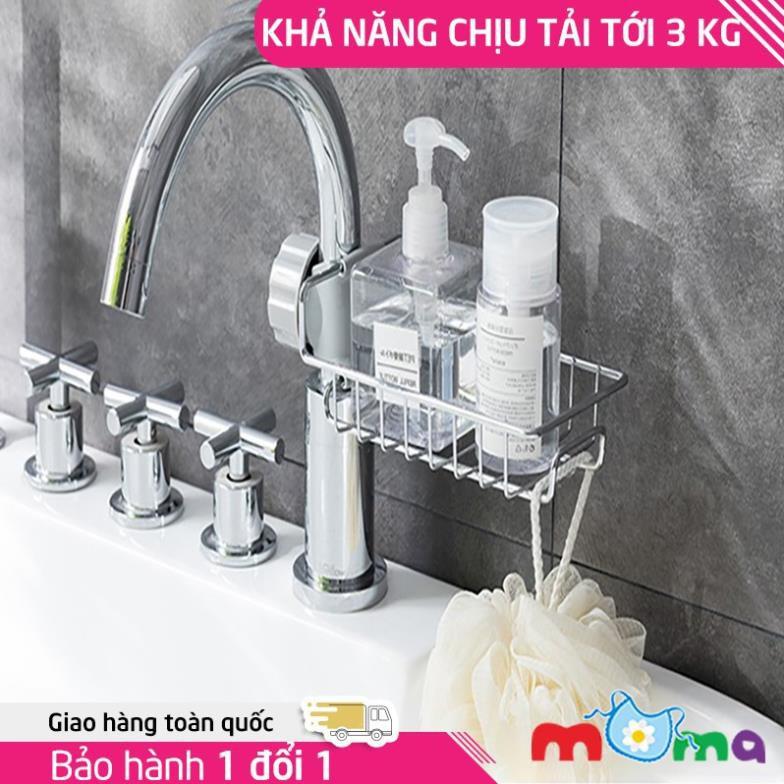 Khay Inox Gắn Vòi Rữa Chén, Dụng Cụ Đa Năng Tiện Dụng