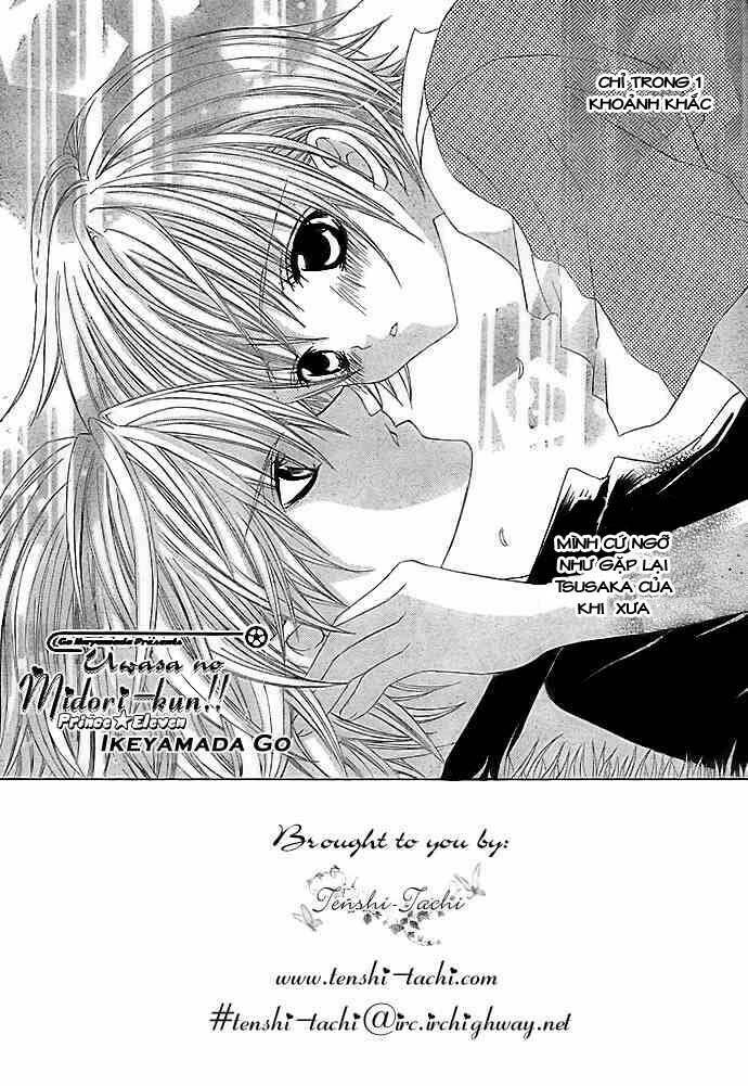 uwasa no midori-kun!! chapter 10 2