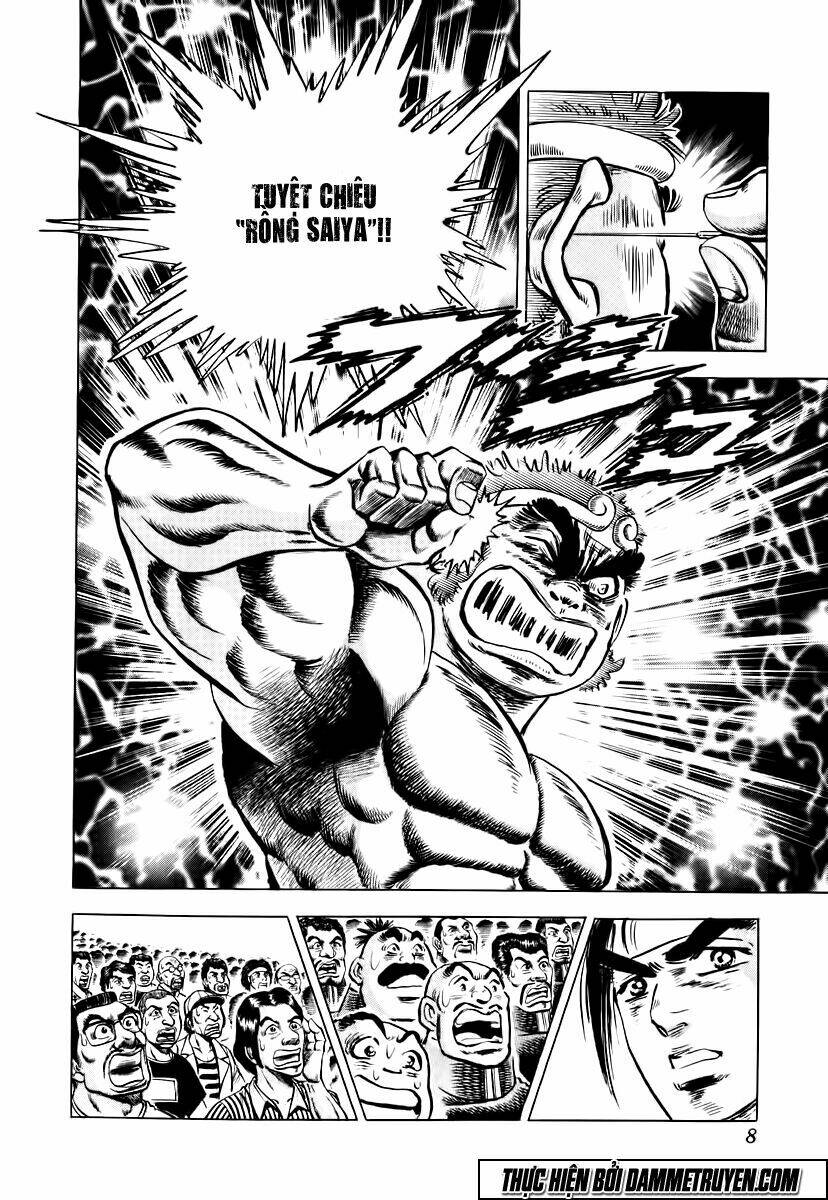 akakatsuki!! otokojuku - seinen yo, taishi wo idake chapter 25 13