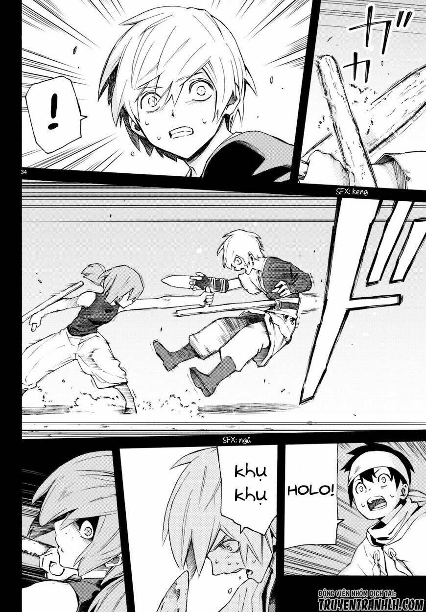 ayanashi chapter 8 36