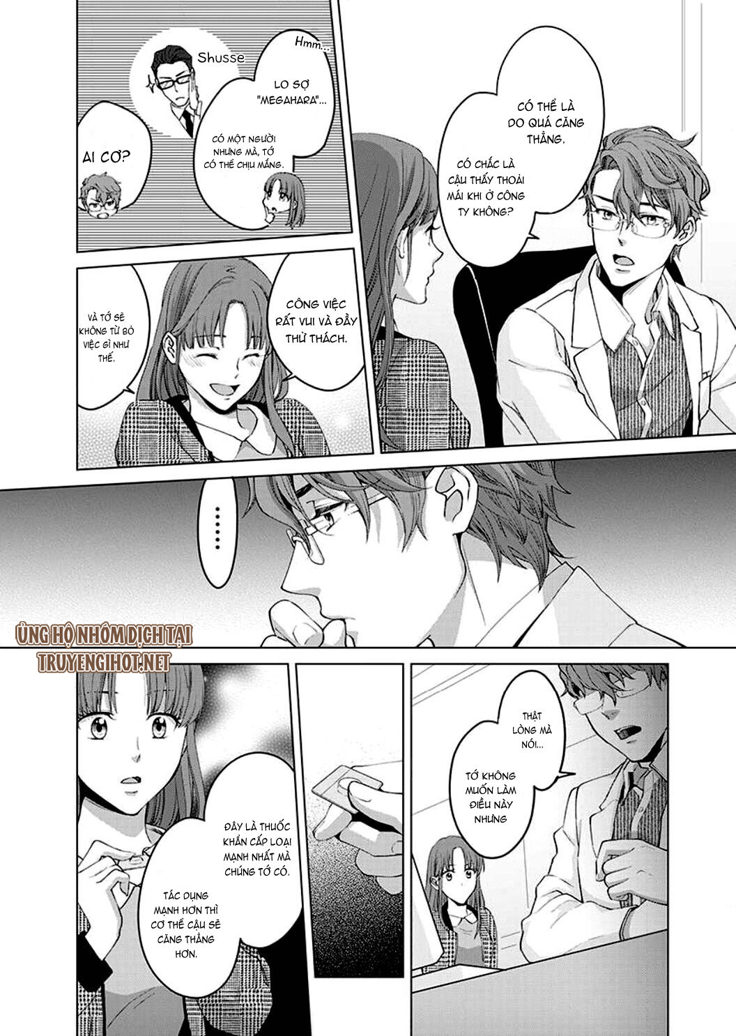 vận mệnh phát tình~ lí do trói buộc alpha ưu tú~ chapter 3.1 10