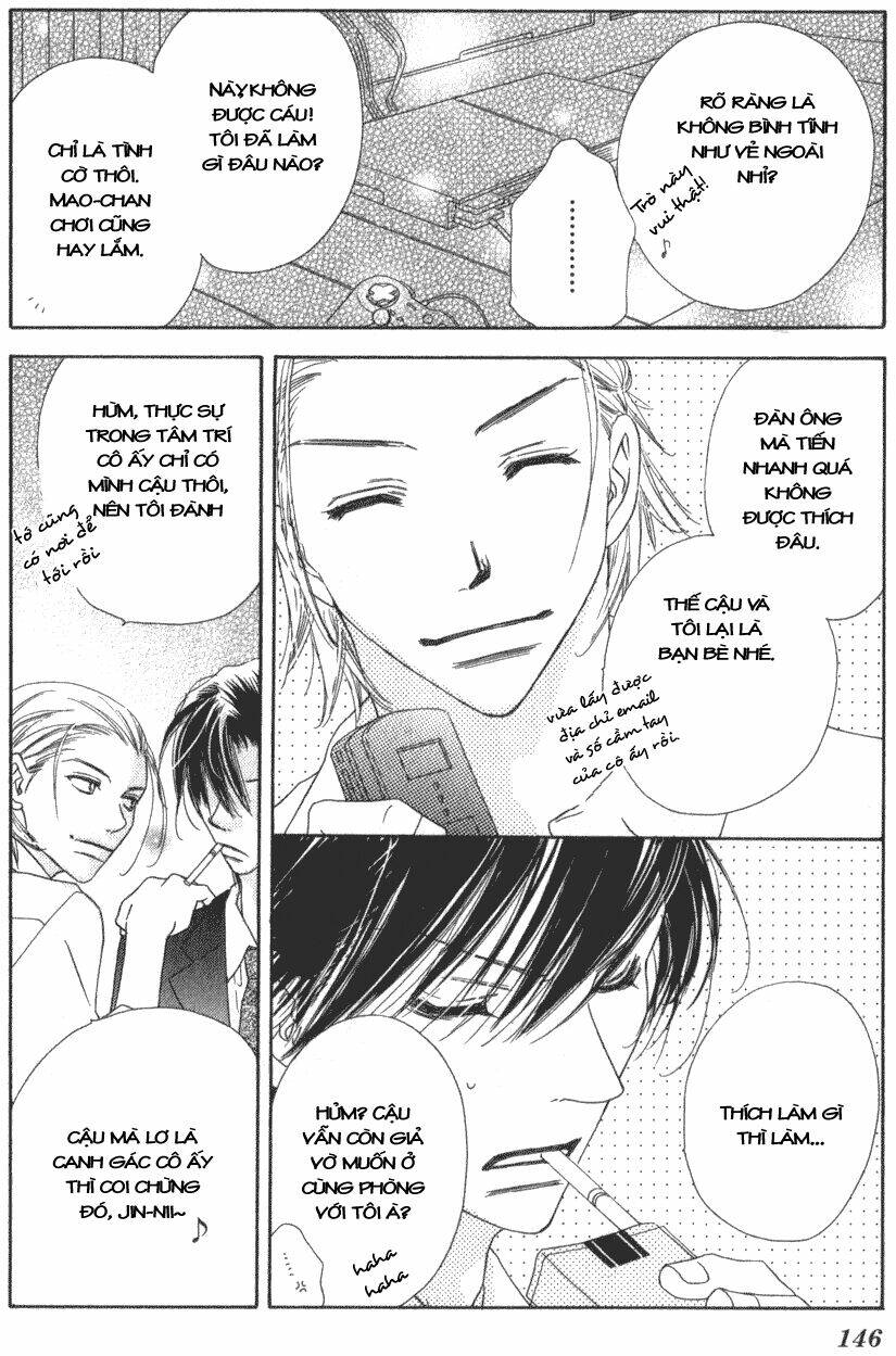 ai hime - ai to himegoto chapter 8 32