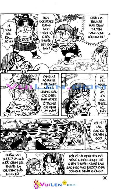 ninja loạn thị chapter 39 91