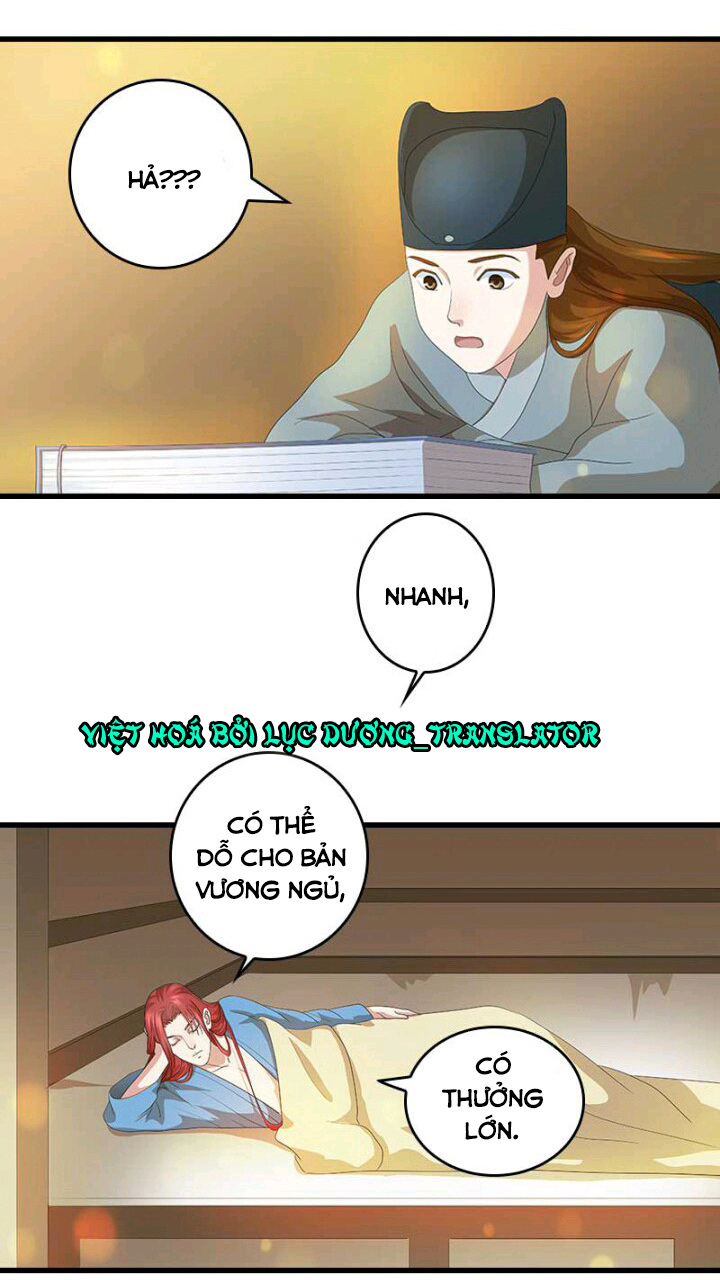 mấy bà vợ của trẫm đều chết hết rồi chapter 33 16