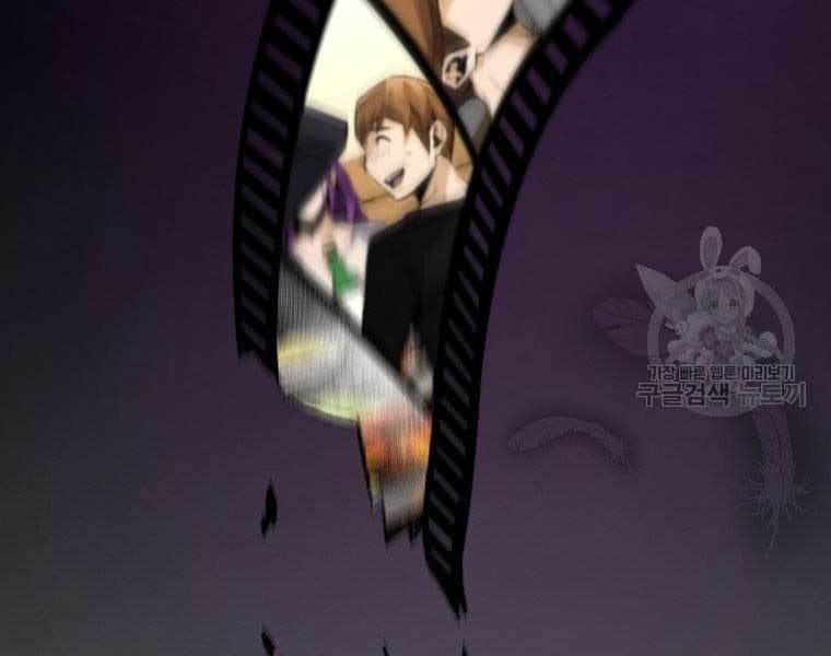 sự trở lại của huyền thoại chapter 49 67