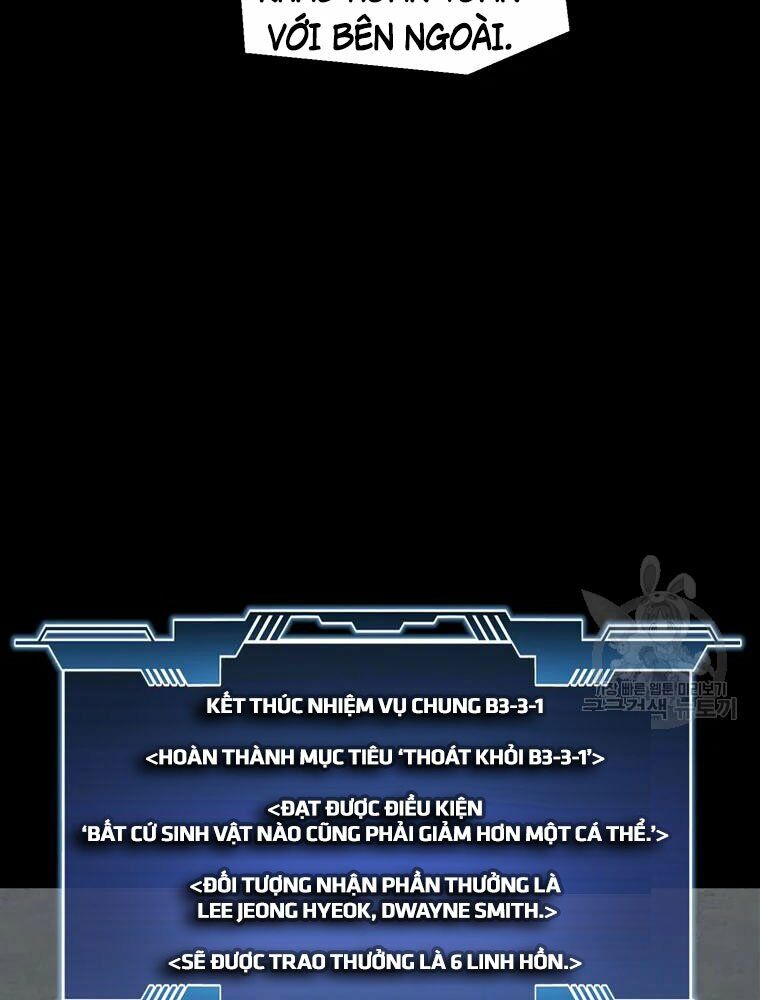 mật mã mê cung chapter 17 5