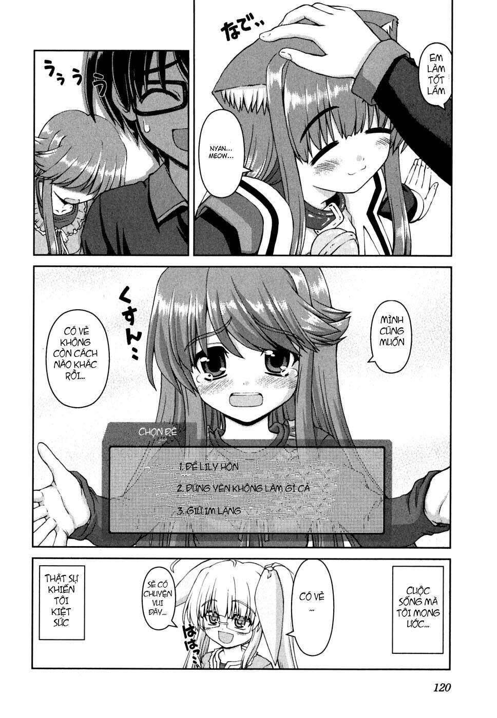 love dream mix chapter 6 25