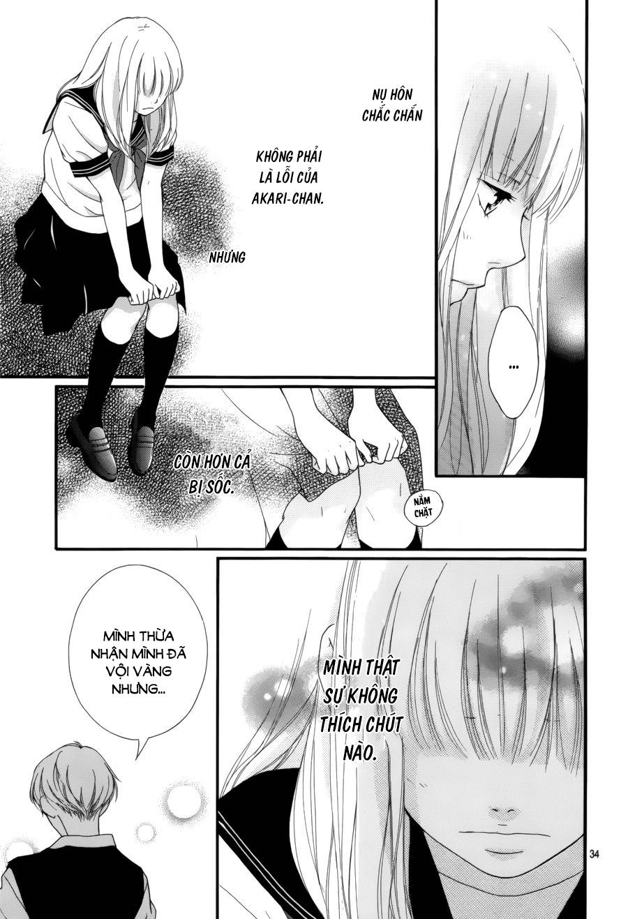 omoi, omoware, furi, furare chapter 13 34