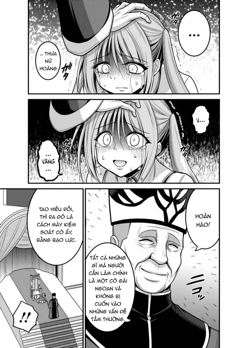 kujibiki tokushou: musou hāremu ken chapter 54 19