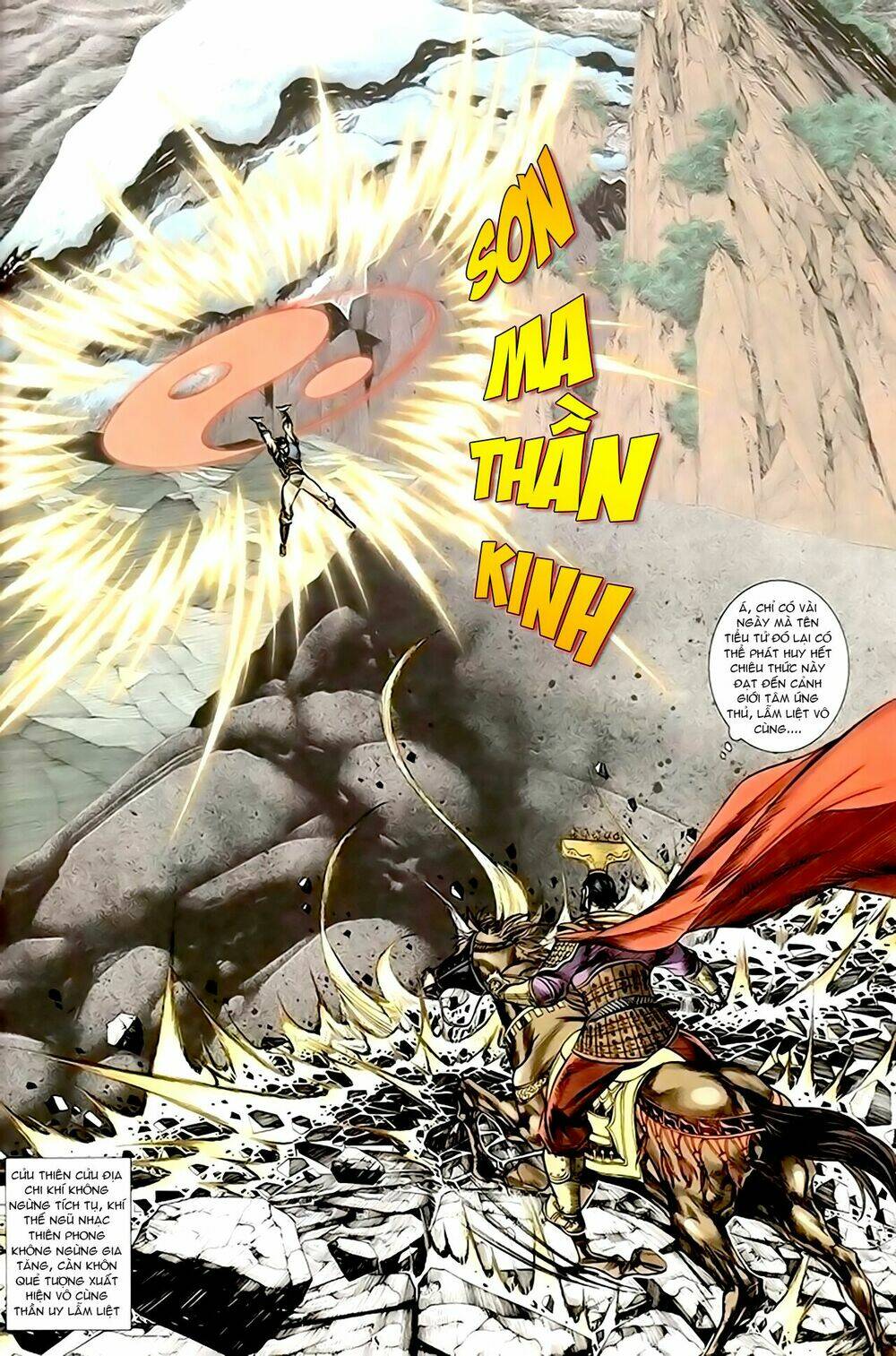 thiên tử truyền kỳ 1 - cơ phát khai chu bản chapter 160 8