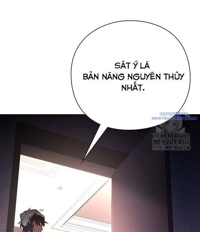Đêm Của Yêu Tinh chapter 85 96