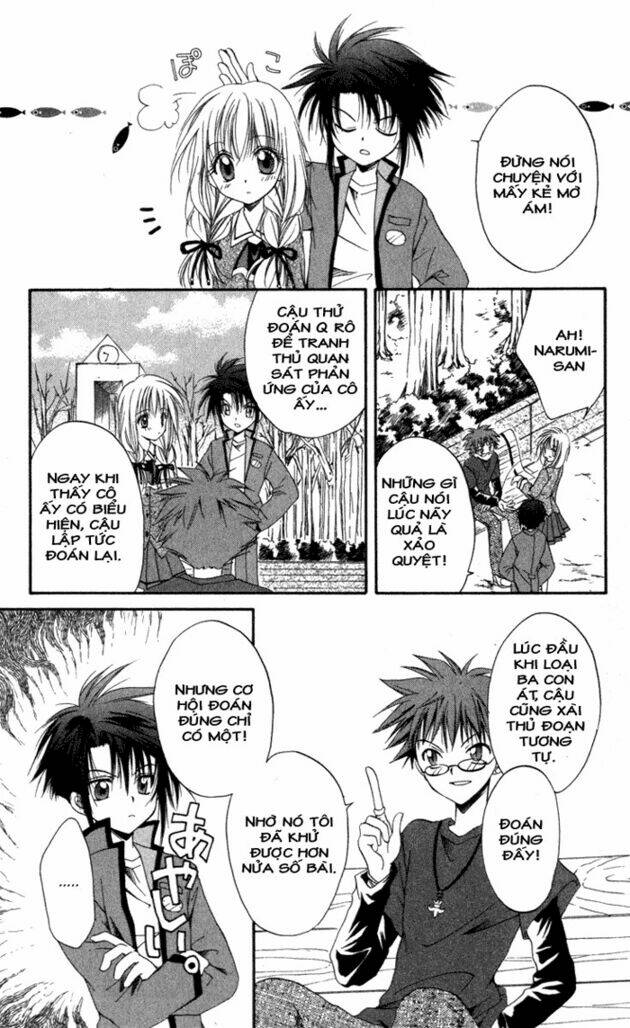 spiral: suiri no kizuna chapter 5 24