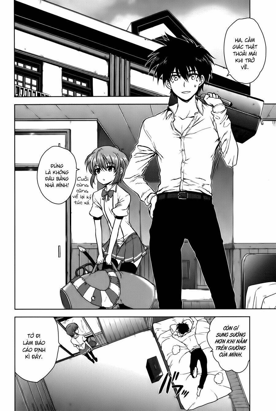 ichiban ushiro no daimaou chapter 41 4