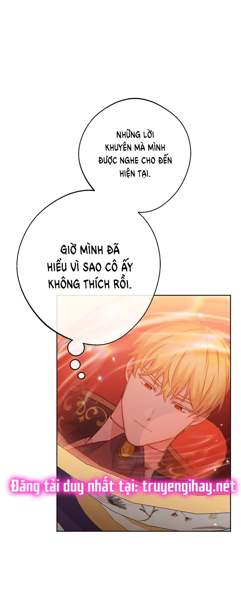 50 công thức pha trà của nữ công tước chapter 140 57