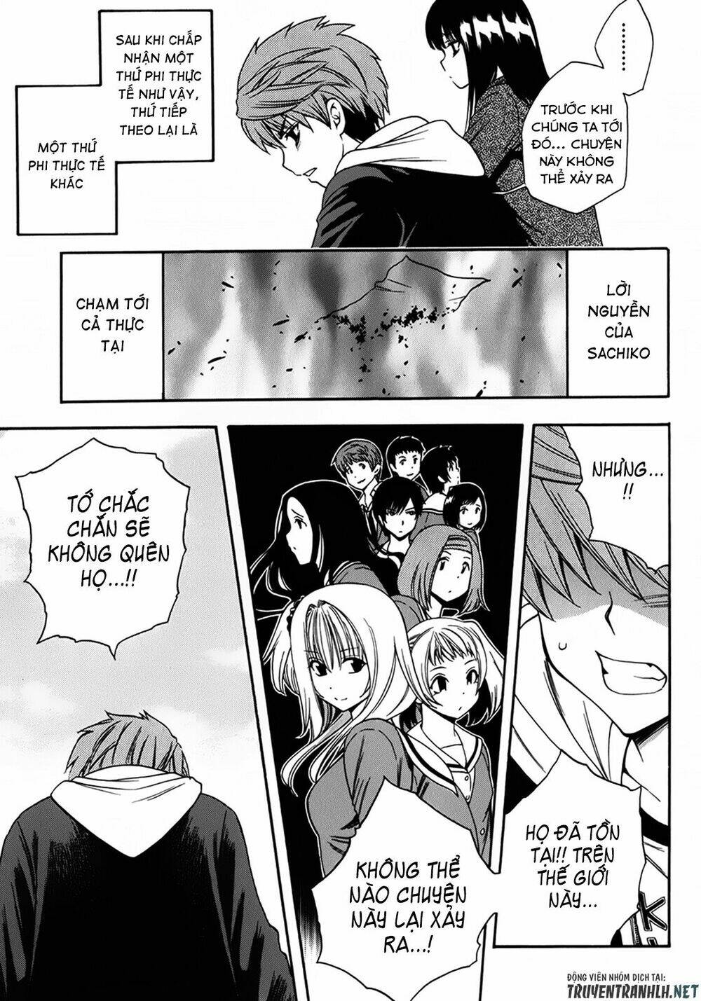 corpse party another child chapter 17 36