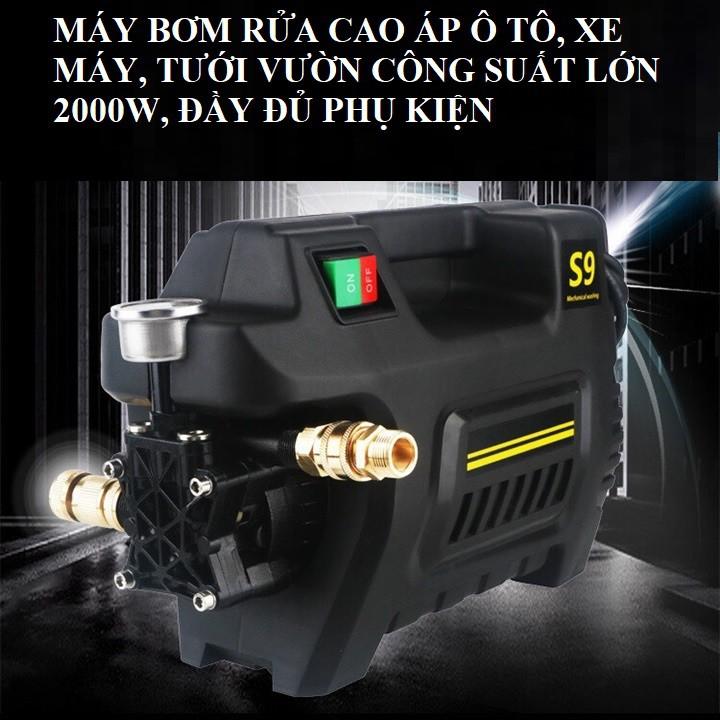 Máy rửa xe ô tô, xe máy cao áp, áp lực cao, máy phun rửa xe, tưới vườn