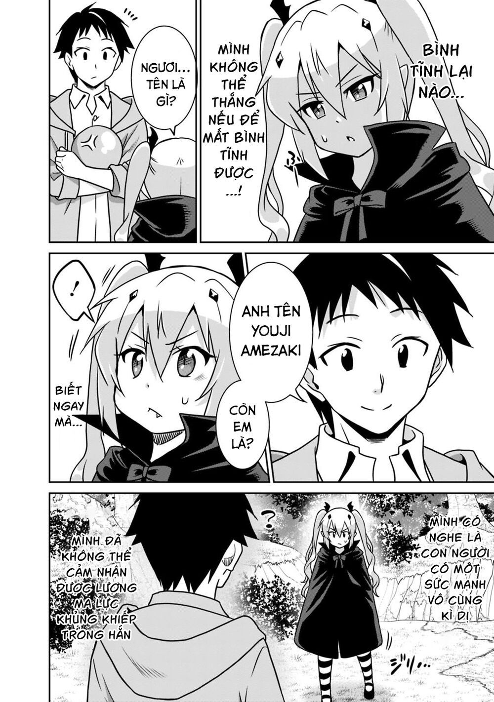 saikyou no shuzoku ga ningen datta ken chapter 31 8