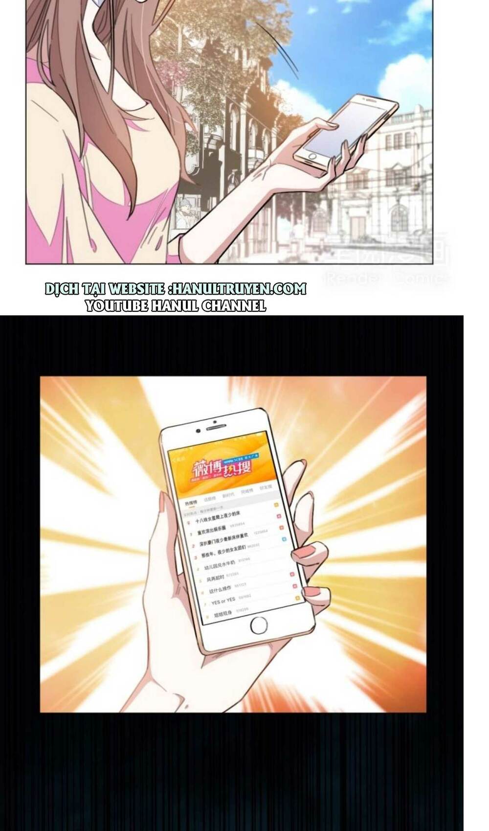 hào môn hôn đồ tựa cẩm chapter 16 4