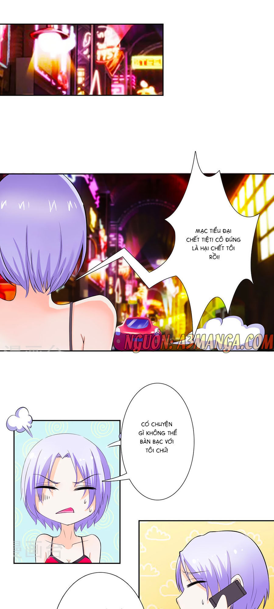 watashi wo hitorijime ni shite chapter 29 6