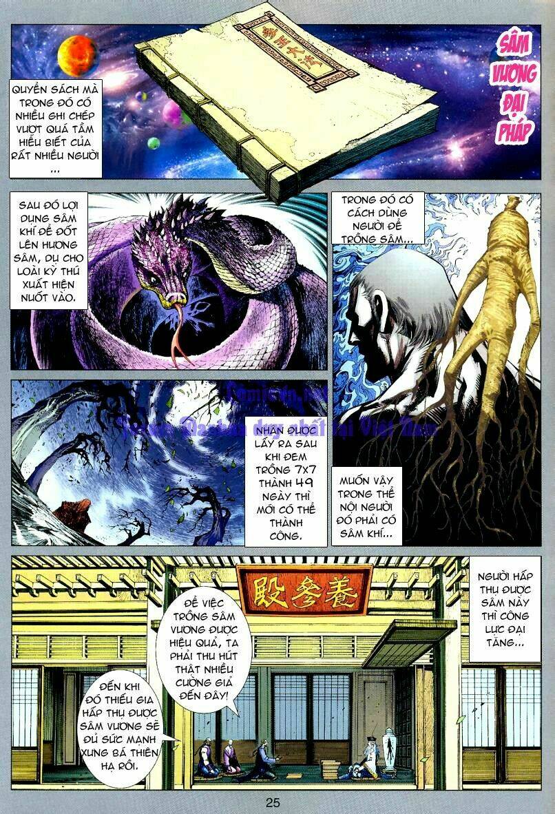 vương phong lôi i chapter 2 23