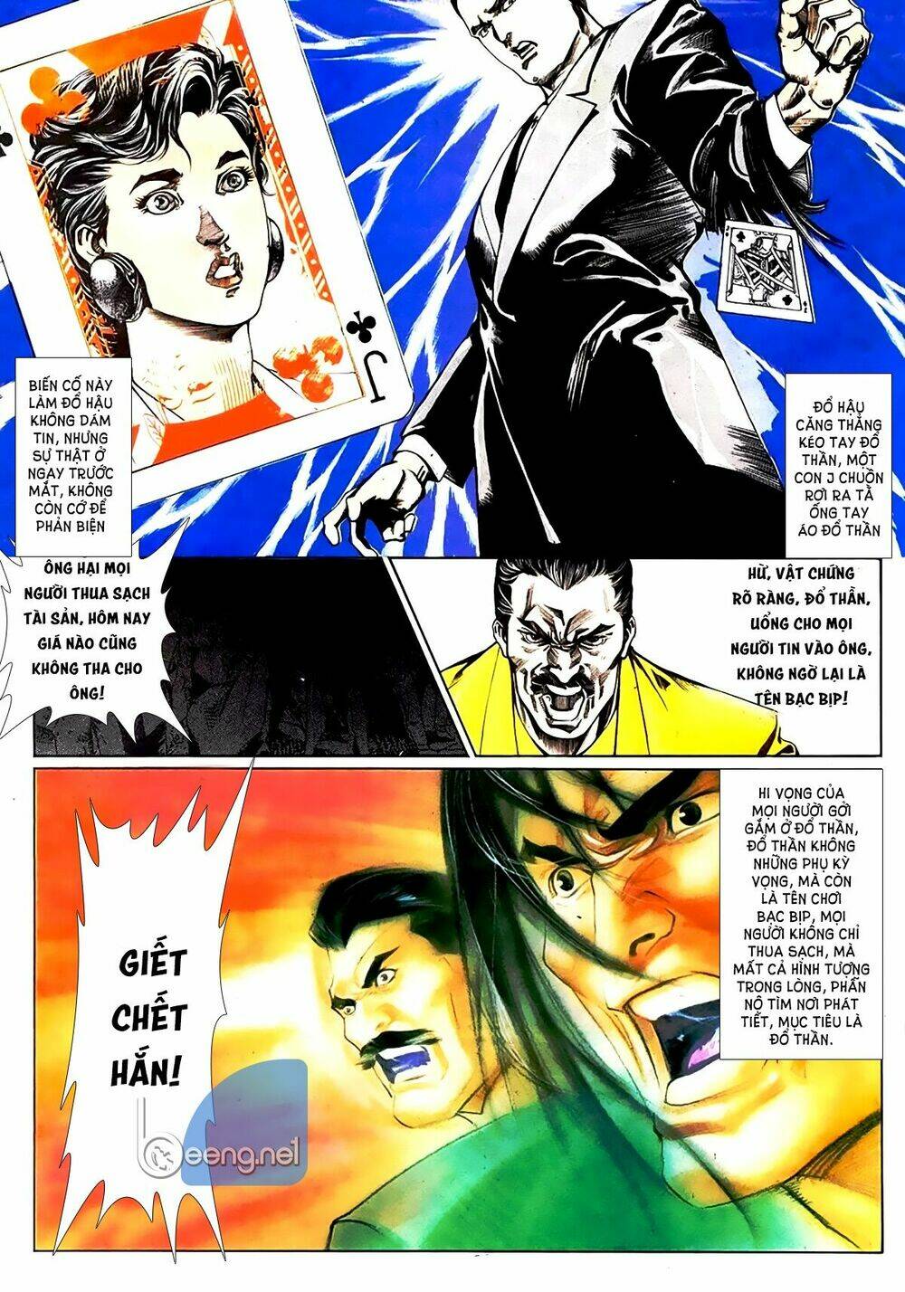 đổ thánh truyền kỳ chapter 18 1