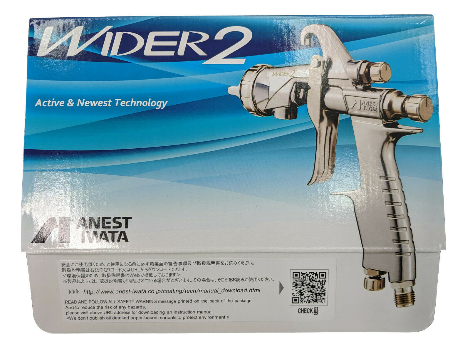 Dụng cụ phun sơn ANEST IWATA WIDER2-15K2S