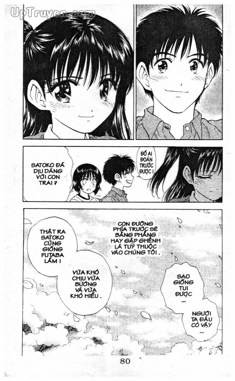 salad days chapter 115 21