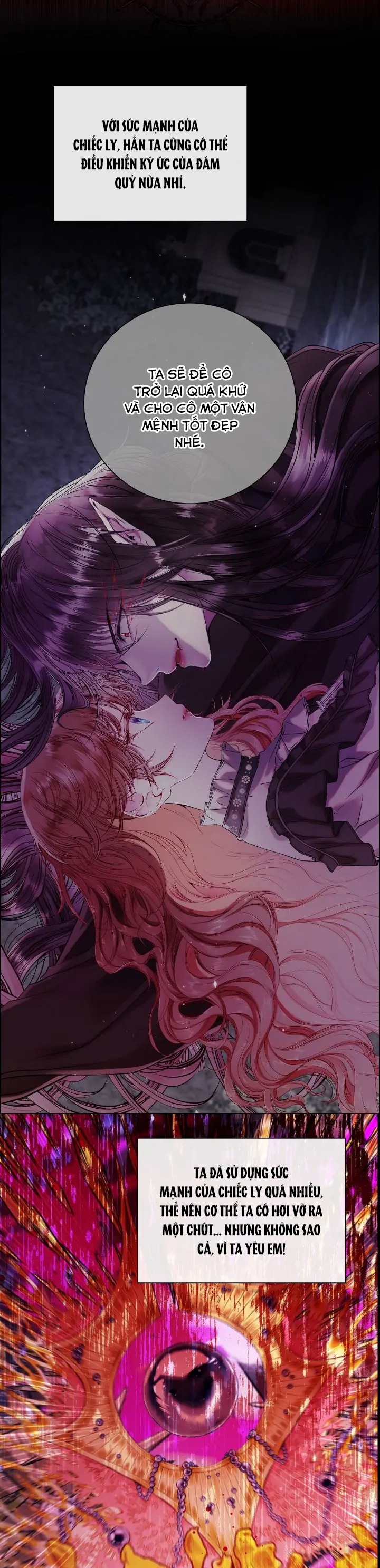 tôi đã trở thành tiểu thư xấu xí chapter 121 8