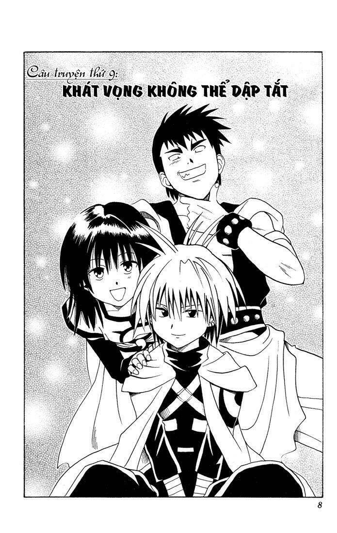 yamato gensouki chapter 9 5