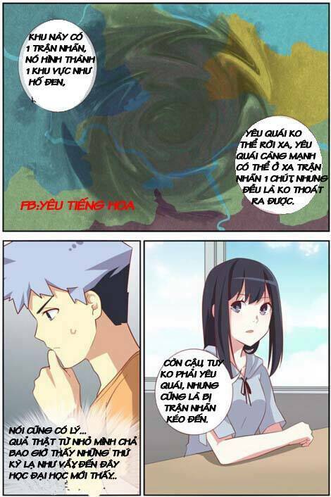 yaoguai mingdan chapter 40.4 10