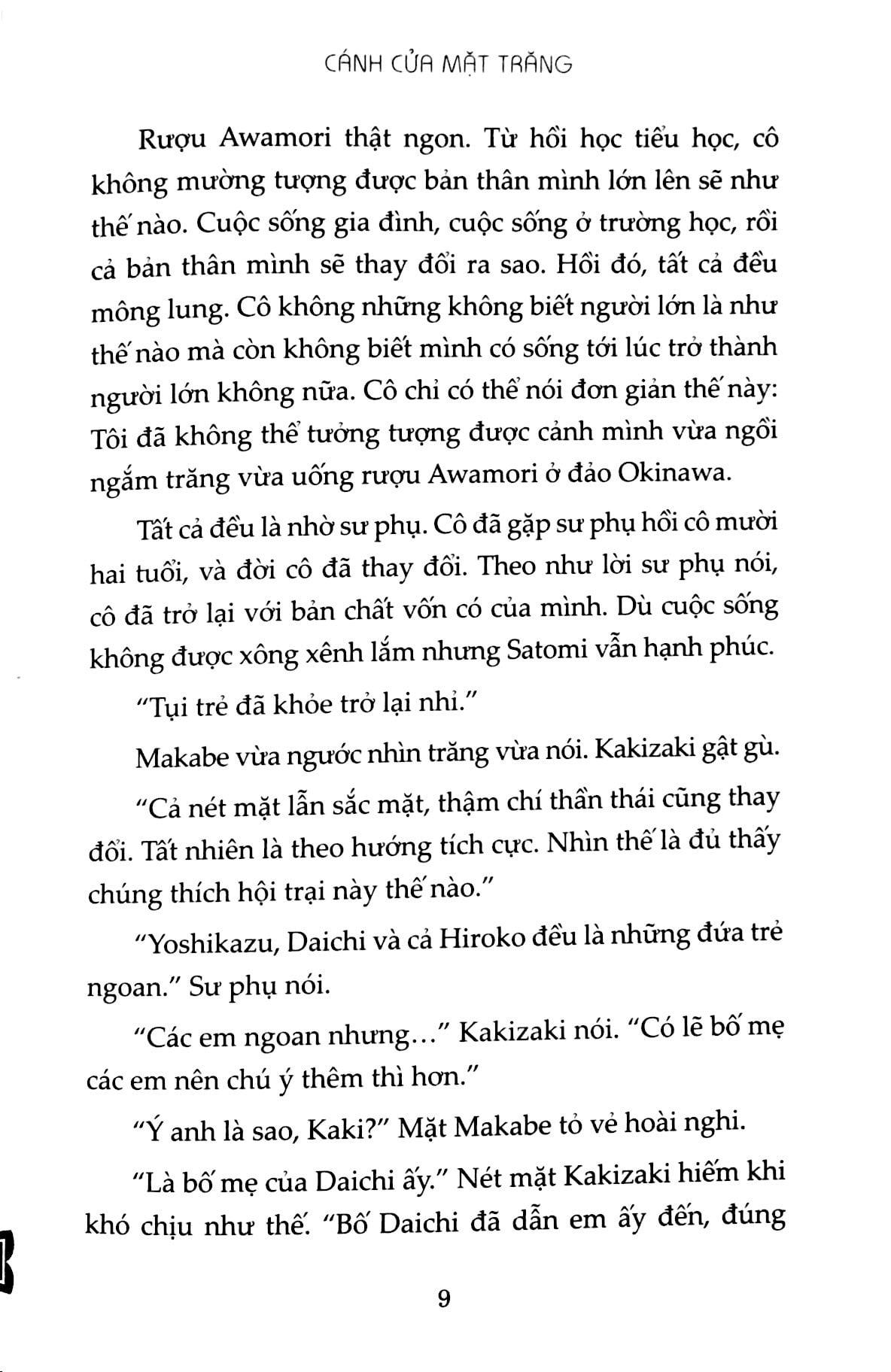 Cánh Cửa Mặt Trăng