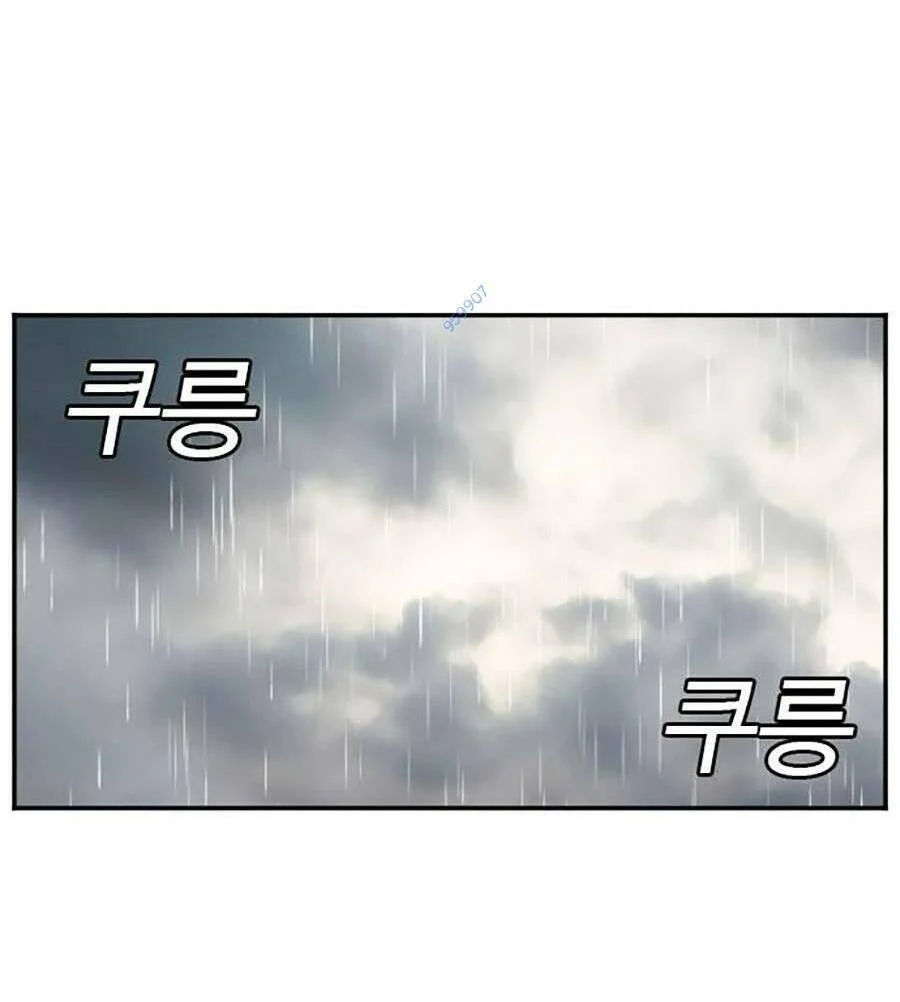 người xấu chapter 106 128