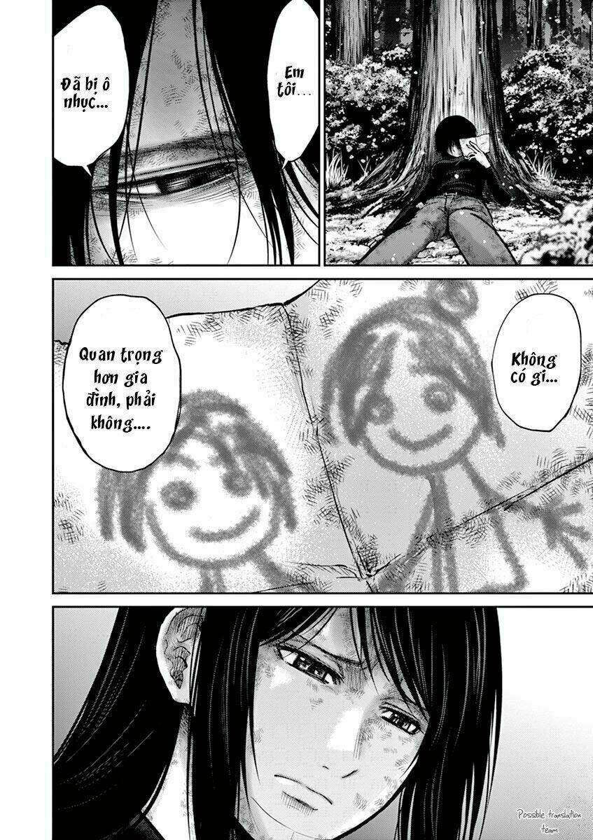 imawa no michi no alice: alice on border road chapter 20 26