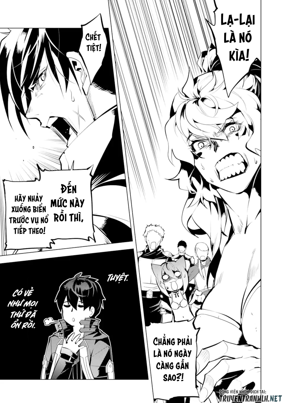 tensei kenja no isekai raifu ~ daini no shokugyo wo ete, sekai saikyou ni narimashita~ chapter 43 34