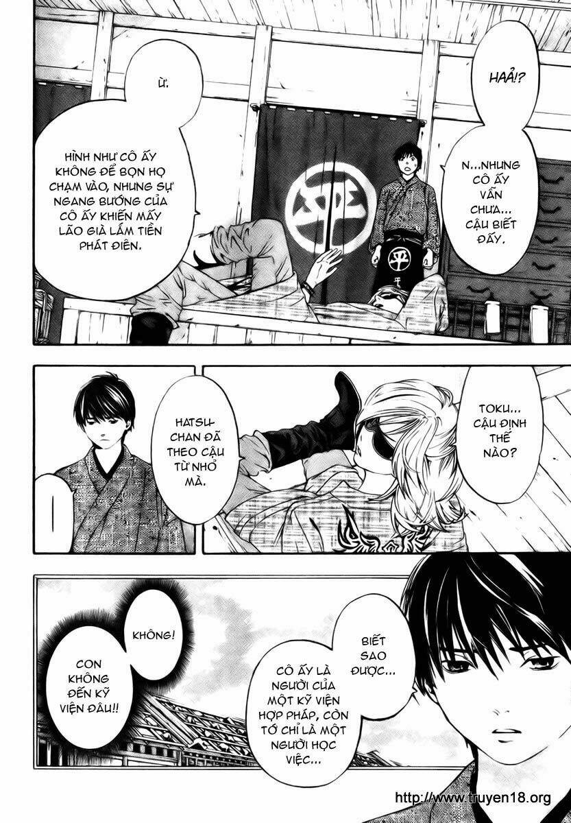 sonezaki shinjuu chapter 1 19