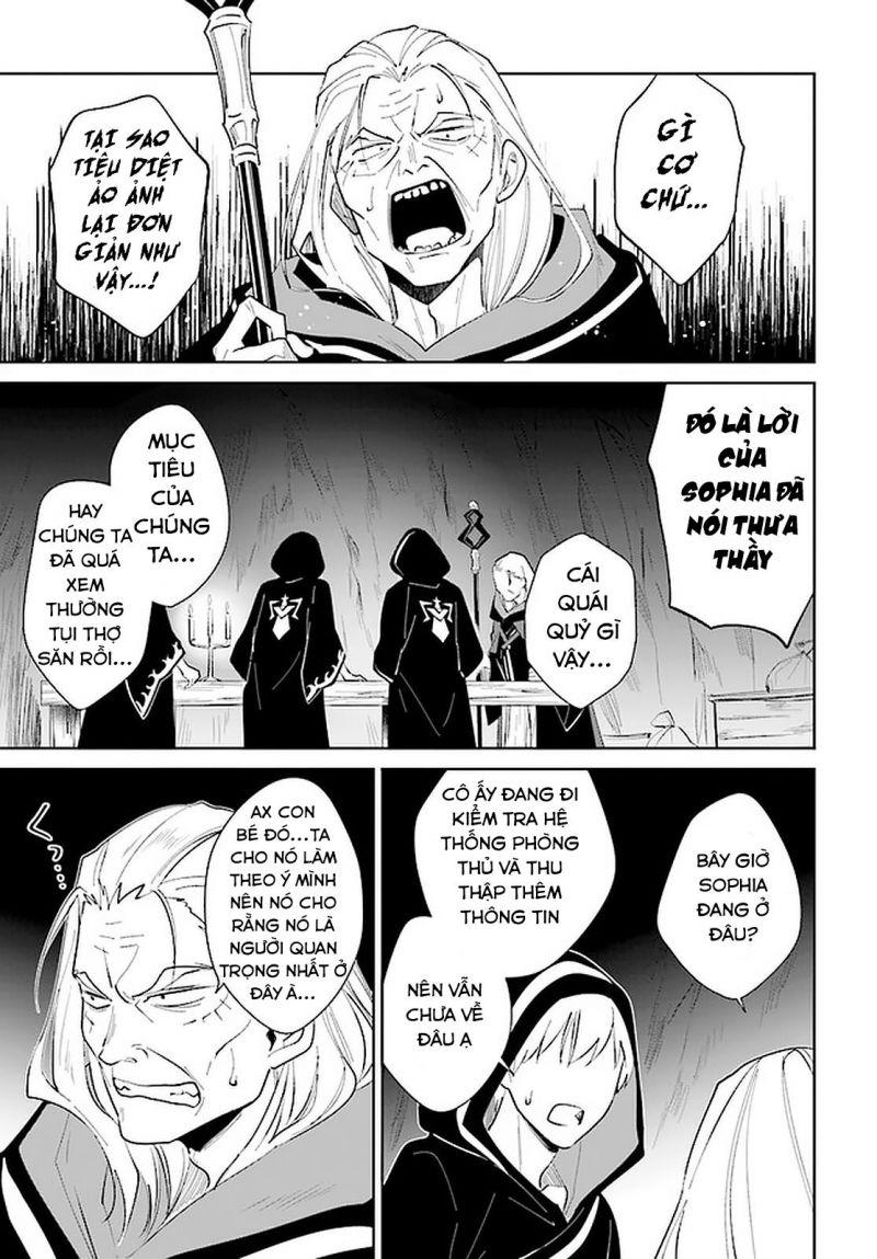 nageki no bourei wa intai shitai - saijiyaku hanta ni yoru saikiyou patei ikusei jutsu chapter 25.2 12