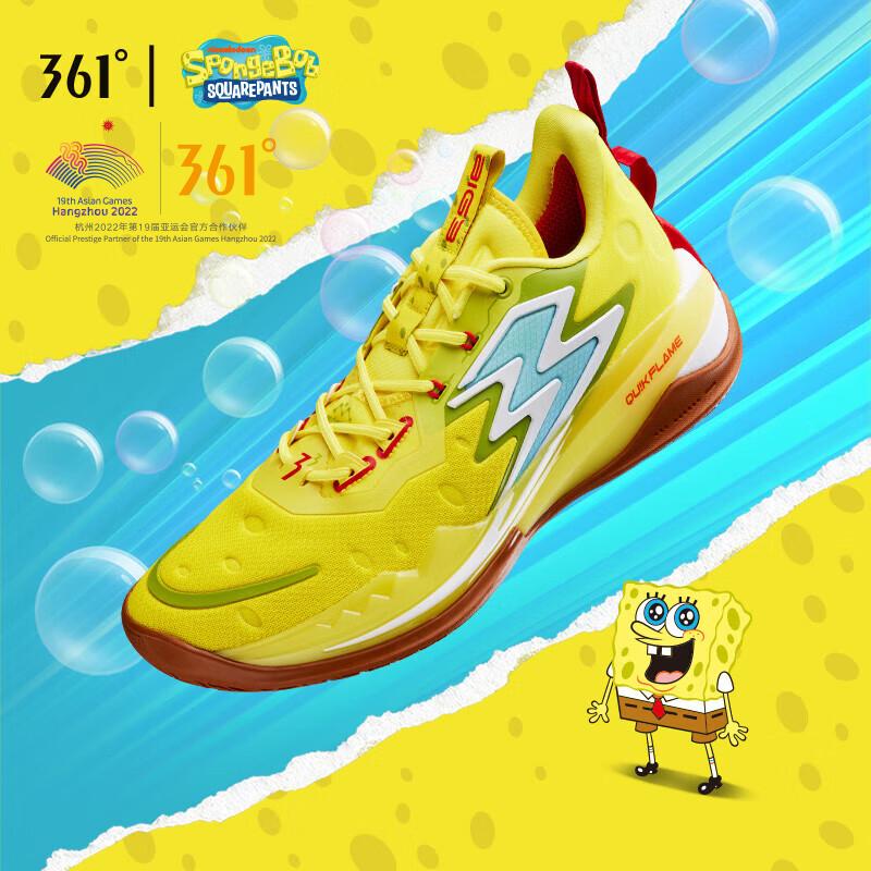 361 độ BIG3 3.0 Pro SpongeBob Men Bóng rổ giày thể thao thực tế Chiến đấu chống mòn không chống trượt Sneaker nam 672311106F Color: yellow white Shoe Size: 46