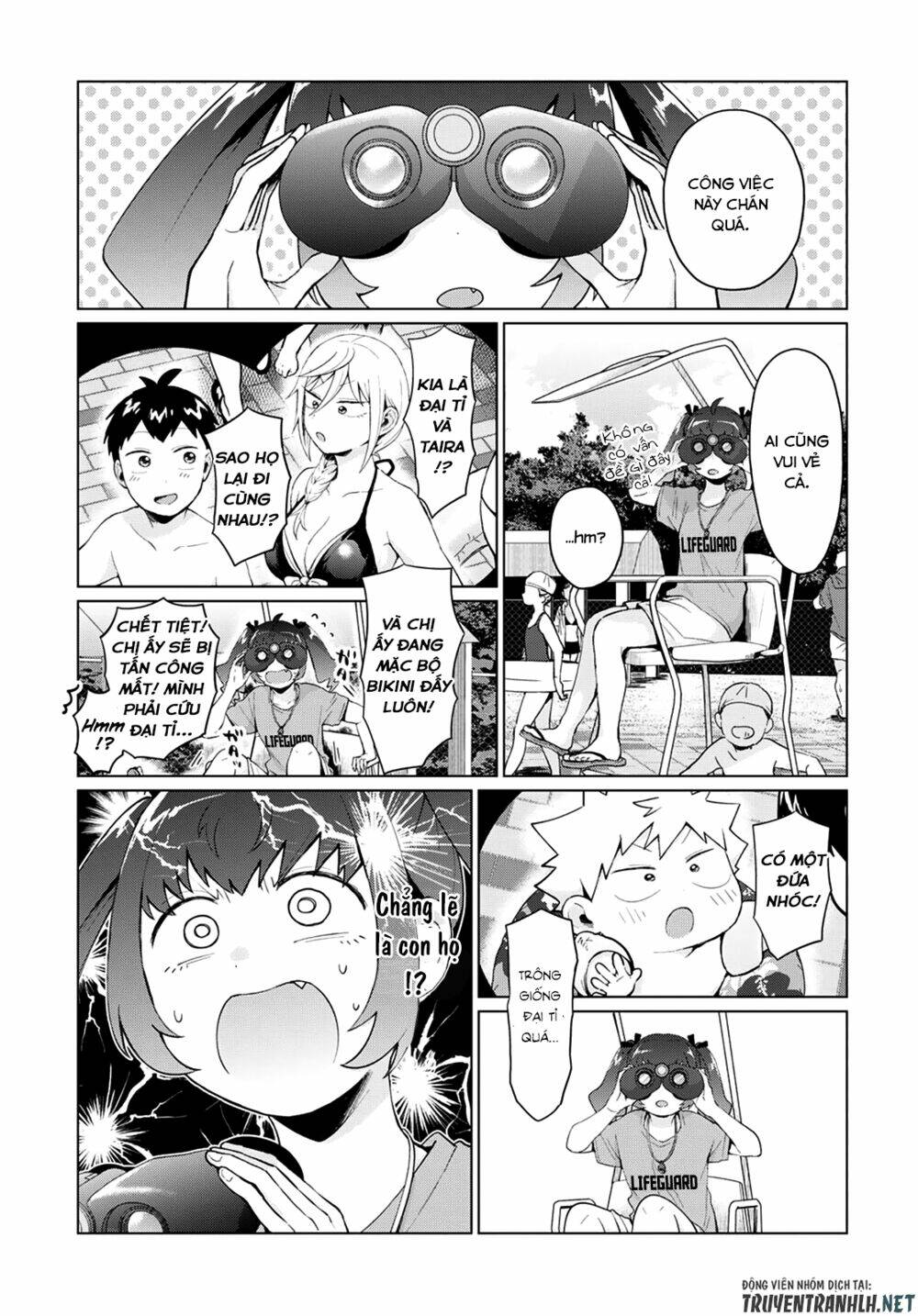 tonari no furi-san ga tonikaku kowai chapter 14 14