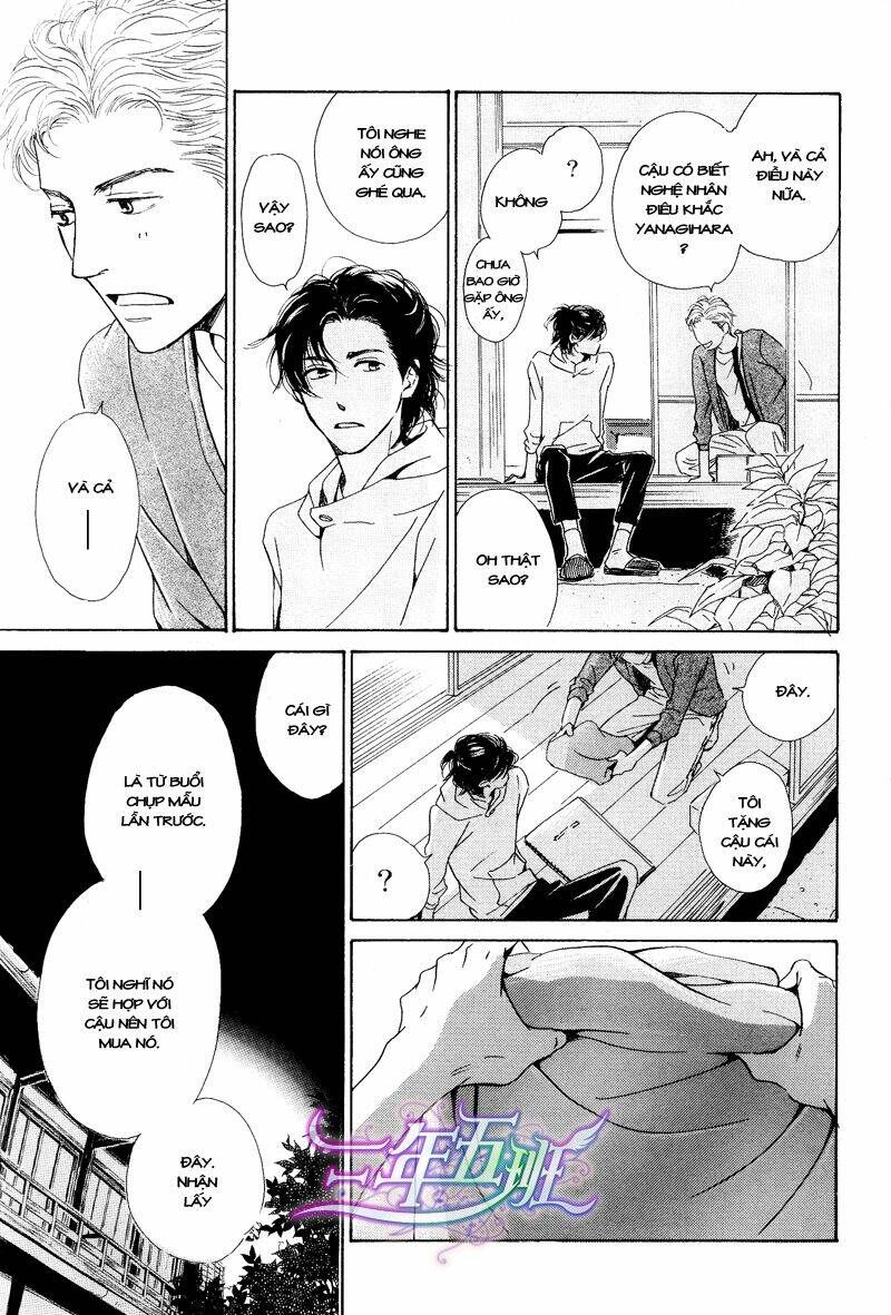 hana wa sakuka chapter 22 14