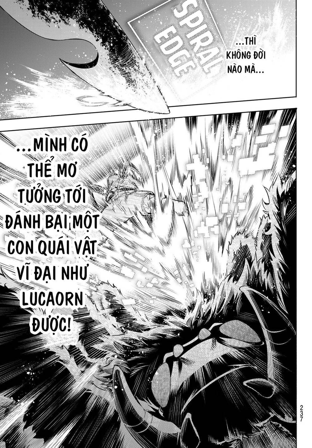 shangri-la frontier ~kusoge hunter, kamige ni idoman to su~ chapter 20 15