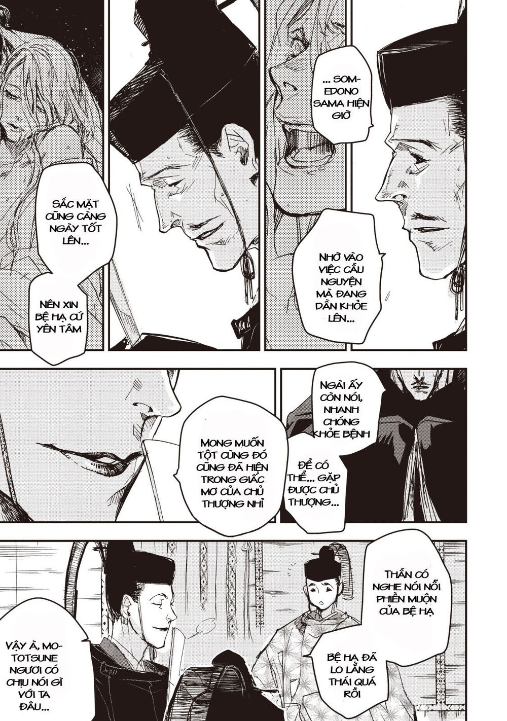 ứng thiên môn chapter 13 29